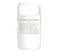 The New Awesome Hebrew Teacher Case for iPhone 17 Pro Max