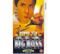 The New Big Boss [VHS]