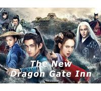 The New Dragon Gate Inn