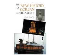 The New History Of Korean Civilization