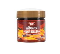 The New Orleans Seasoning Compound 280g large pack is designed to add a different Orleans flavour to your chicken wings!