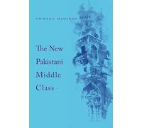 The New Pakistani Middle Class
