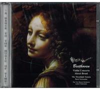 The New Russian Orchestra - Beethoven - Concerto for Violin and Orchestra; Moonlight Son