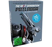 The Next Generation: Patlabor - Die Serie