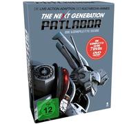 The Next Generation: Patlabor - Die Serie (7 Disc-Set) (DVD)