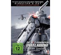 The Next Generation Patlabor - Gray Ghost (DVD) Toshio Kakei Erina Mano