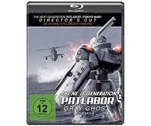 The Next Generation: Patlabor - Gray Ghost - The Movie (+ Bonus-DVD) [Blu-ray] [2014]