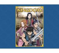 The Night Before Battle