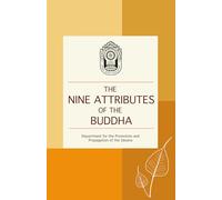The Nine Attributes of the Buddha