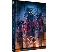 The Ninja War of Torakage - Mediabook - Cover B - Limited Edition auf 250 Stück (OmU) (+ DVD)
