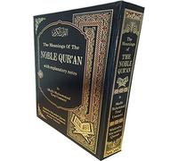 The Noble Quran