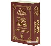 The Noble Quran, Pocket Size 8x12cm (Hajj)