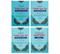 The Noble Qur'an Study Word-for-Word English(3 Vols)