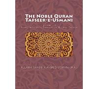 The Noble Quran - Tafseer-e-Usmani - Volume - 2: Arabic with Urdu Translation & Urdu Tafseer