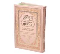 The Noble Quran: Transliteration in Roman Script with Original Arabic Text (Mushaf Al-Madinah) and English Translation of the Meanings (Pink Color)