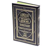 The Noble Quran: Transliteration in Roman Script with Original Arabic Text (Mushaf Al-Madinah) and English Translation of the Meanings (Black Color)