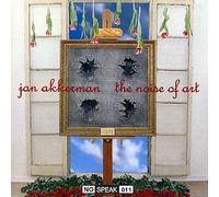 The Noise of Art by Jan Akkerman (1990-01-01)