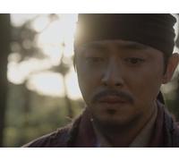 The Nokdu Flower EP10