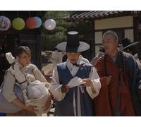 The Nokdu Flower EP14