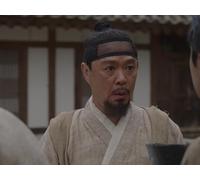 The Nokdu Flower EP20