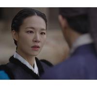 The Nokdu Flower EP3