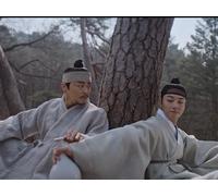 The Nokdu Flower EP4
