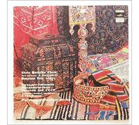 The Northern Russian Folk Chorus - Russian Folk Songs