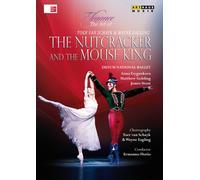 The Nutcracker and the Mouse King: Dutch National Ballet DVD (2017) Ermanno
