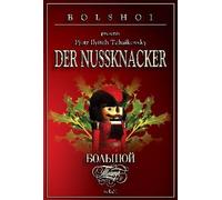 The Nutcracker: The Bolshoi Ballet [DVD]