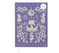 The Odyssey Embroided Fabric Notebook