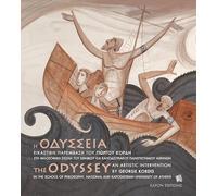 The Odyssey (Greek/English bilingual): An Artistic Intervention