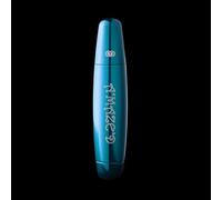 The Official RED-EYE A'maze'd Pipe - Coloured Aluminium (Turquoise)