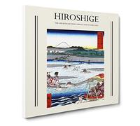 The Oi River Between Suruga And Totomi Provinces By Utagawa Hiroshige Canvas Print | Gallery Wrapped 30mm Frame Wall Art | 14x14 inches | Ready to Hang | Asian Landscape Picture | Living Room Lounge