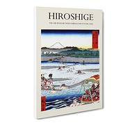 The Oi River Between Suruga And Totomi Provinces By Utagawa Hiroshige Canvas Print | Gallery Wrapped 30mm Frame Wall Art | 24x16 inches | Ready to Hang | Asian Landscape Picture | Living Room Lounge