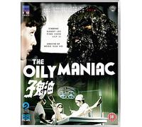 The Oily Maniac (Blu-ray)