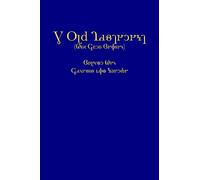 The Old Testament, vol. 1 (KJV, Deseret Alphabet edition)