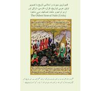 The Oldest Sirat al-Nabi