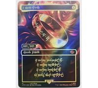The One Ring No1 Foil - Alternative Custom Art Artifact MTG
