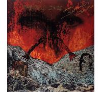 The Only Ones - Even Serpents Shine