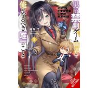 The Only Thing I'd Do in a No-Boys-Allowed Game World, Vol. 2 (novel): Reincarnated as a Yuri Ship-Sinker (The Only Thing I'd Do in a No-Boys-Allowed Gaming World (Novel))