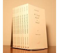 The Openings Revealed in Makkah 10 Volume Set