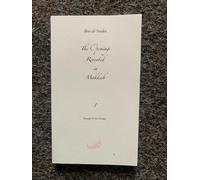 The Openings Revealed in Makkah Volume 1