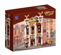 The Opera Building - 3518 pcs