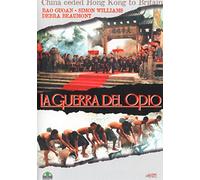 The Opium War [DVD]