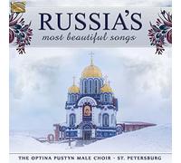 The Optina Pustyn Male Choir Of St. Petersburg - Russia's Most Beautiful Songs