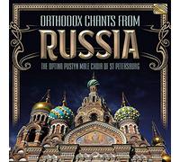 The Optina Pustyn Male Choir - Orthodox Chants From Russia