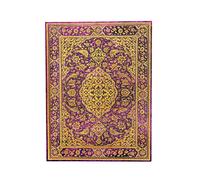The Orchard (Persian Poetry) Ultra Unlined Hardback Journal (Elastic Band Closure)