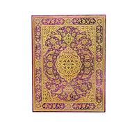 The Orchard (Persian Poetry) Ultra Unlined Hardback Journal (Elastic Band Closure)