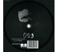 The Orgy [Vinyl Single 12'']