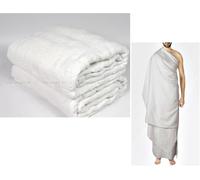 The Orient Premium White Terry Towel Ihram for Hajj & Umrah - Soft, Lightweight, Breathable Fabric for Pilgrimage Comfort